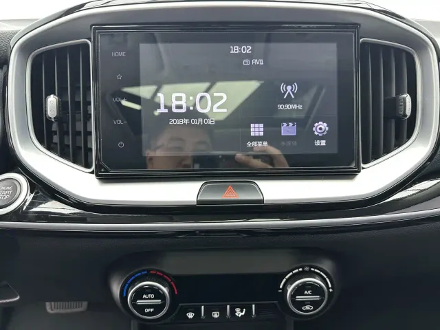 Kia KX1 — Фото автомобиля 16
