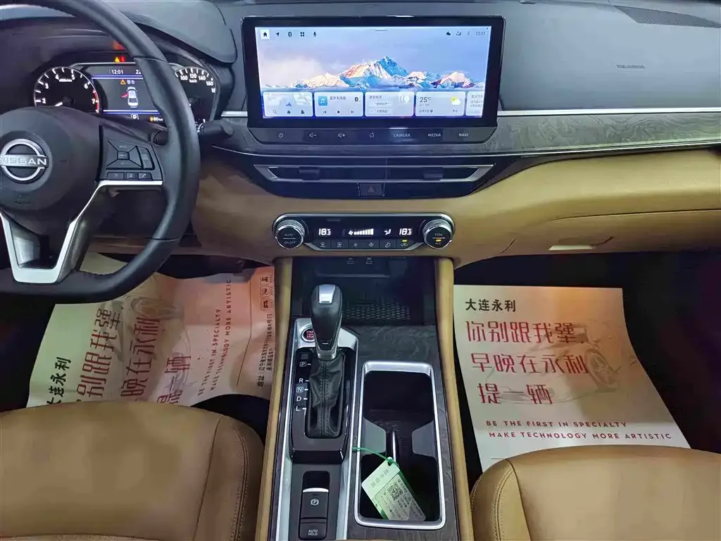 Nissan Teana 2025 2.0L XL-TLS Delight Edition — Фото автомобиля 7