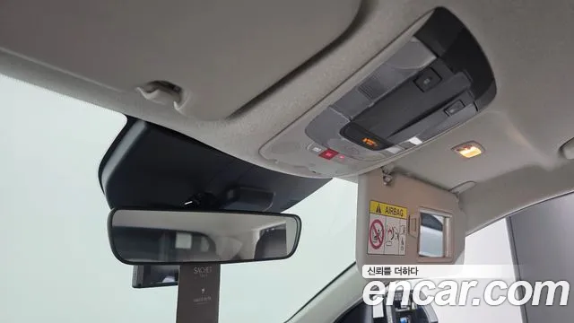 Kia Niro The All New Niro Prestige — Фото автомобиля 24