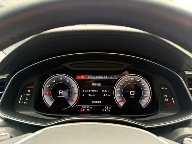 Audi A6 — Фото автомобиля 15