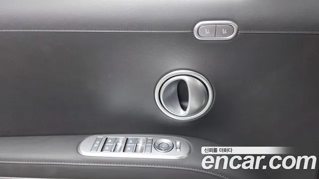 Hyundai Palisade Palisade (LX3) — Фото автомобиля 28