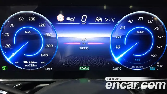 Mercedes-Benz EQS — Фото автомобиля 8