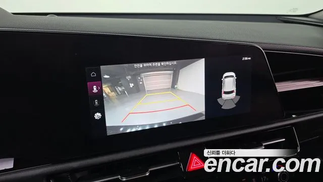 Kia Niro All Niro EV Air — Фото автомобиля 14
