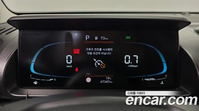 Hyundai Casper — Фото автомобиля 11