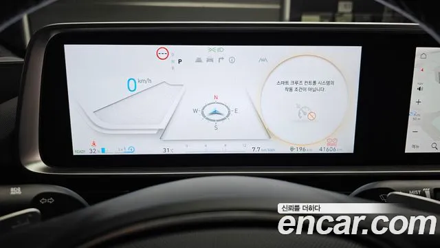 Hyundai Ioniq 6 — Фото автомобиля 11