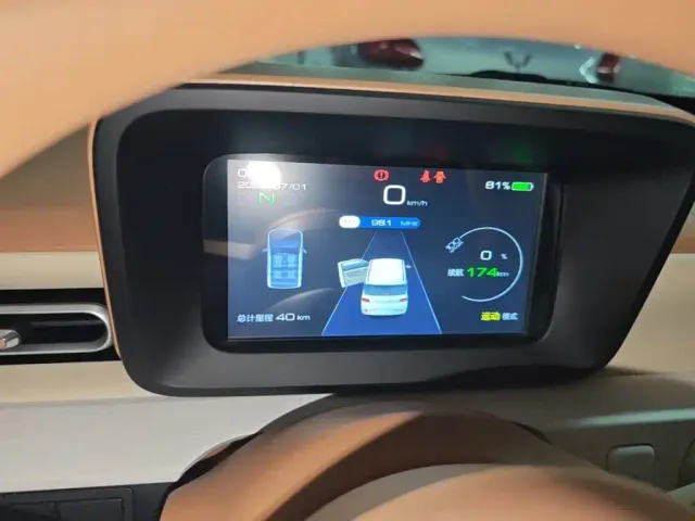 Wuling Hongguang Mini EV — Фото автомобиля 11