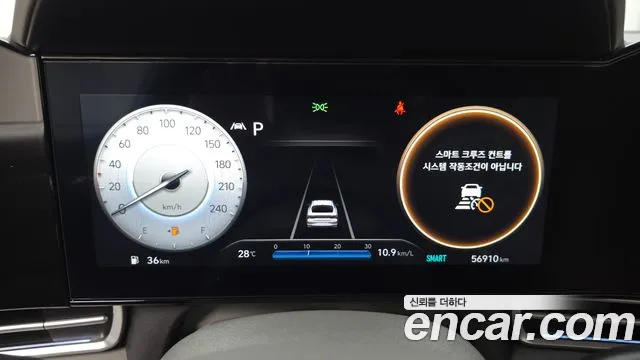 Hyundai AVANTE Avante (CN7) — Фото автомобиля 8