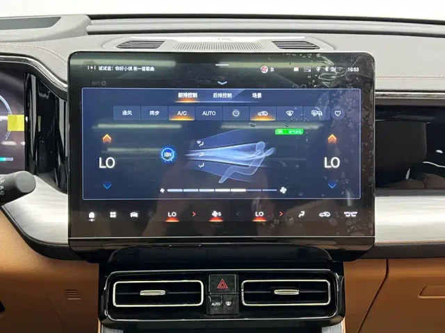 GAC Trumpchi ES9 — Фото автомобиля 21