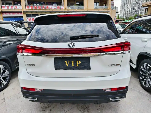Changan CS75 — Фото автомобиля 16