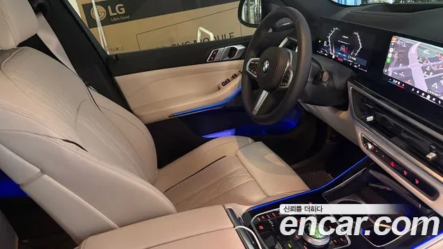 BMW X5 G05 — Фото автомобиля 10