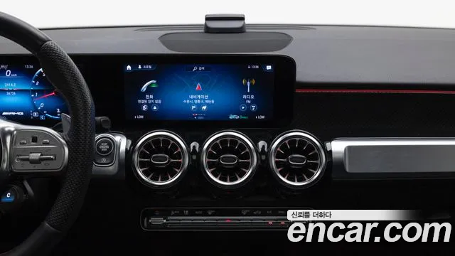 Mercedes-Benz GLB-Class X247 — Фото автомобиля 16