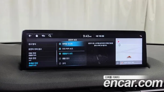 Genesis GV70 2.5T Бензин 2WD — Фото автомобиля 26