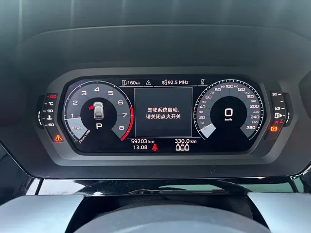 Audi A3 — Фото автомобиля 10