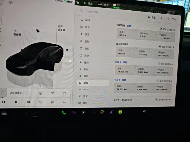 Tesla Model 3 — Фото автомобиля 11