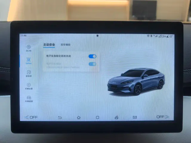 BYD Seal 06 — Фото автомобиля 17