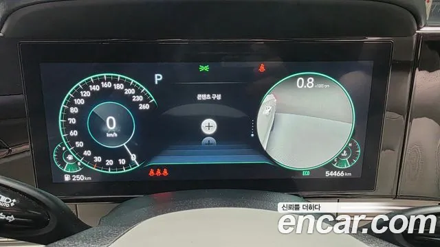 Hyundai Grandeur New — Фото автомобиля 8