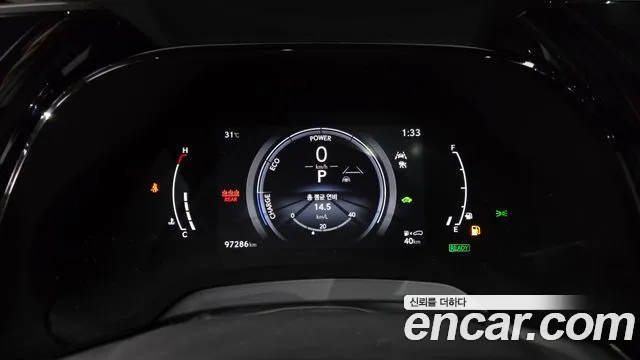 Lexus RX — Фото автомобиля 5