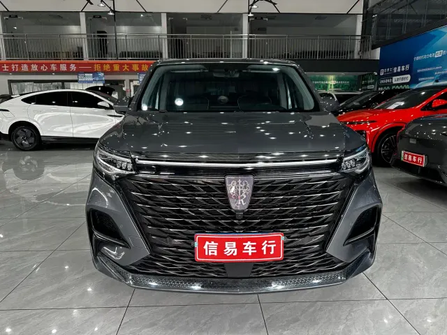 Roewe iMAX8 — Фото автомобиля 2
