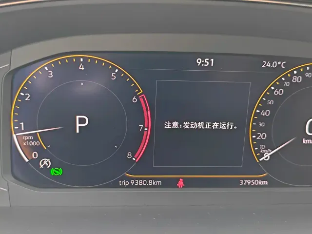 Volkswagen Passat — Фото автомобиля 14