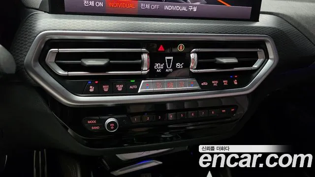 BMW X4 G02 — Фото автомобиля 24