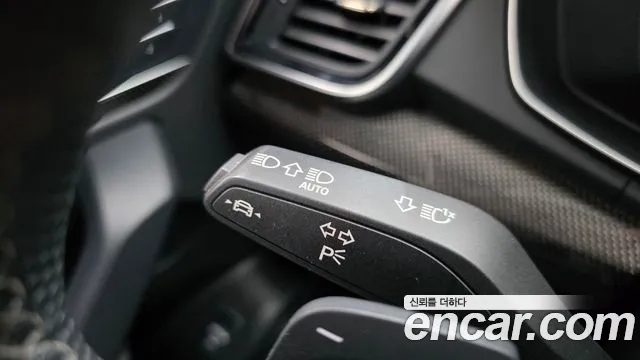 Audi SQ5 FY — Фото автомобиля 30