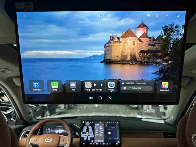 GAC Trumpchi Xiangwang S9 — Фото автомобиля 23