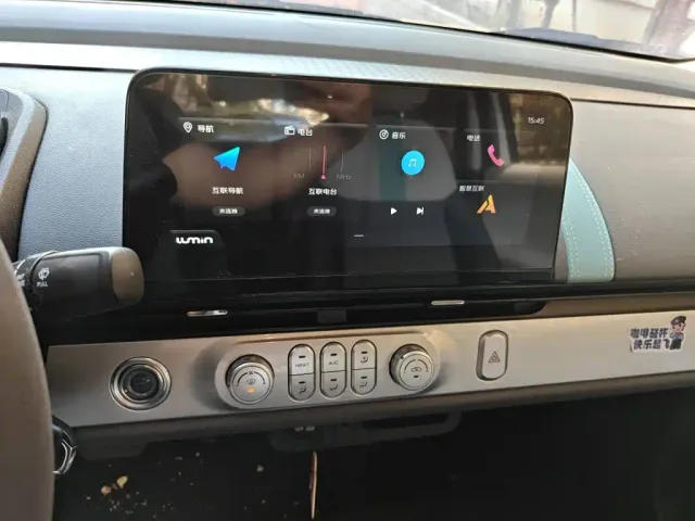 Changan Lumin — Фото автомобиля 14