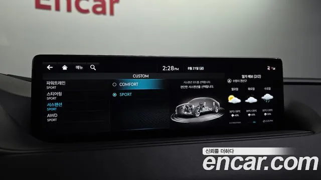Genesis G80 Бензин 3.5 турбо AWD — Фото автомобиля 26
