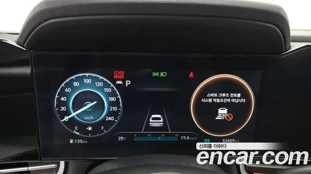 Hyundai AVANTE Avante (CN7) — Фото автомобиля 8