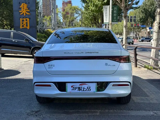 BYD Qin PLUS — Фото автомобиля 16