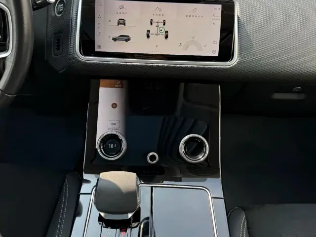 Land Rover Range Rover Velar — Фото автомобиля 8