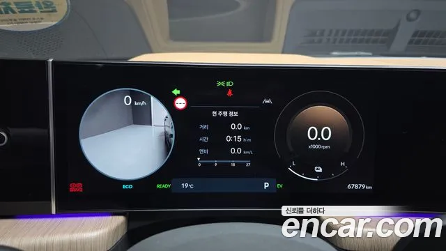 Hyundai Sonata DN8 — Фото автомобиля 11