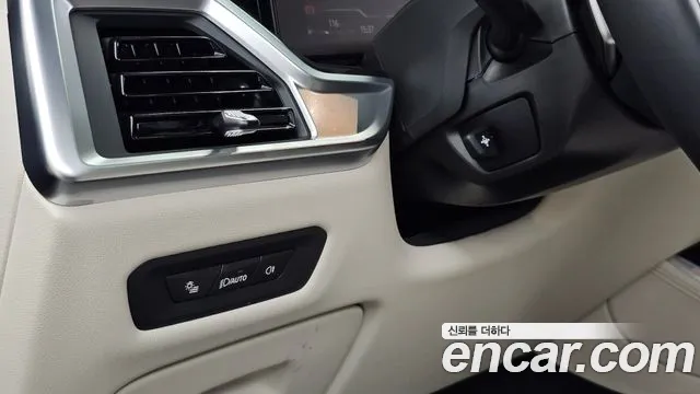 BMW X5 xDrive 40i M Sport — Фото автомобиля 27