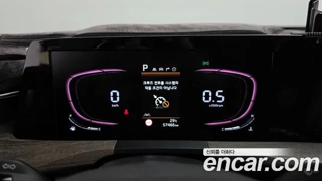Kia K8 — Фото автомобиля 11