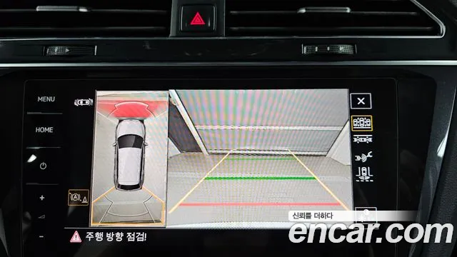 Volkswagen Tiguan Tiguan 2 поколение 2.0 TDI Prestige — Фото автомобиля 15