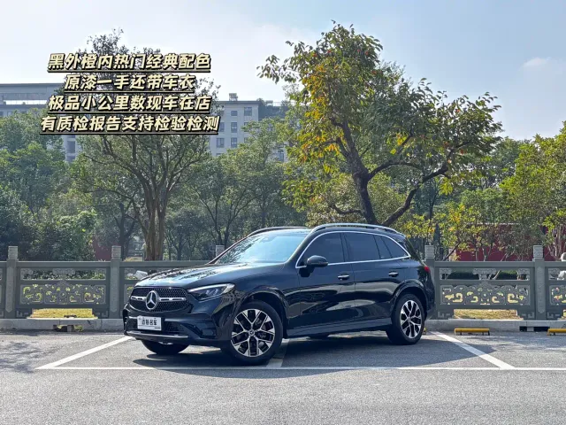 Фотография автомобиля — Mercedes-Benz GLC-Class
