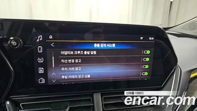 ChevroletGMDaewoo Trax Trax Кроссовер — Фото автомобиля 29