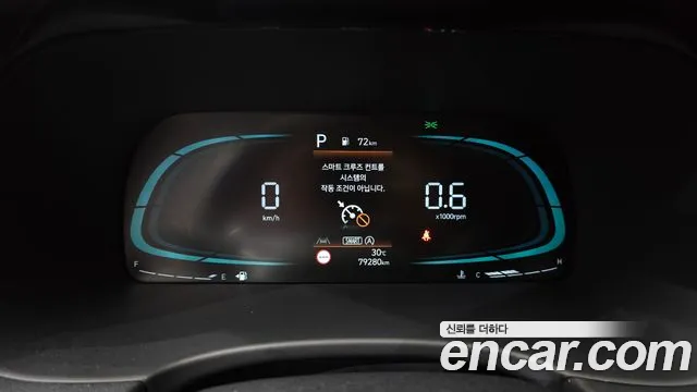Hyundai Palisade The New Palisade Бензин 3.8 4WD — Фото автомобиля 8