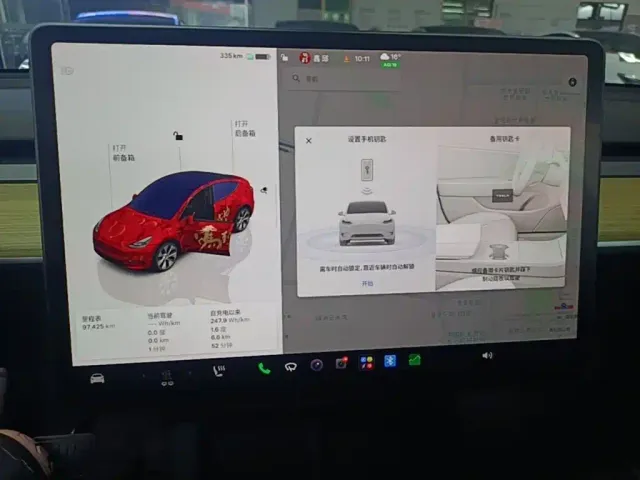 Tesla Model Y — Фото автомобиля 11