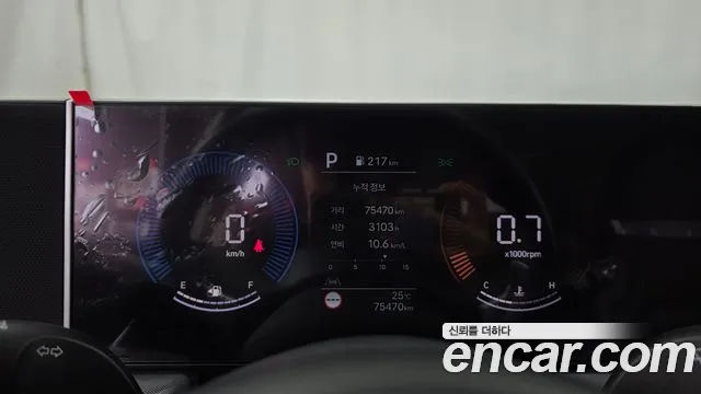 Hyundai Sonata DN8 — Фото автомобиля 11