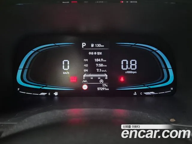 Hyundai Palisade The New Palisade Бензин 3.8 2WD — Фото автомобиля 6