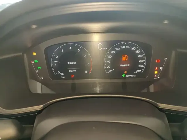 Honda Civic 2023 240TURBO CVT Dynamic Edition — Фото автомобиля 11