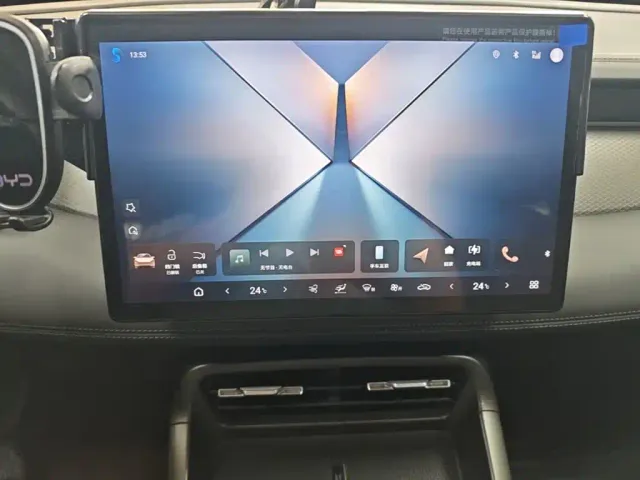 BYD Qin PLUS — Фото автомобиля 12