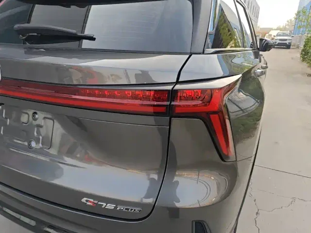 Changan CS75 Plus — Фото автомобиля 7