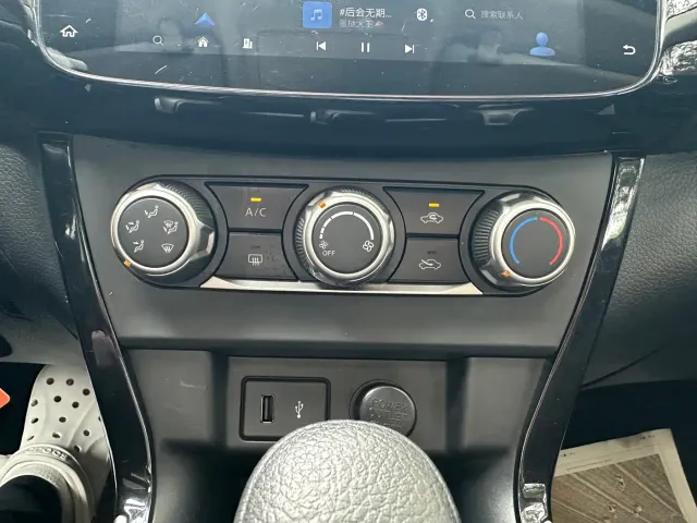Nissan Sylphy — Фото автомобиля 11