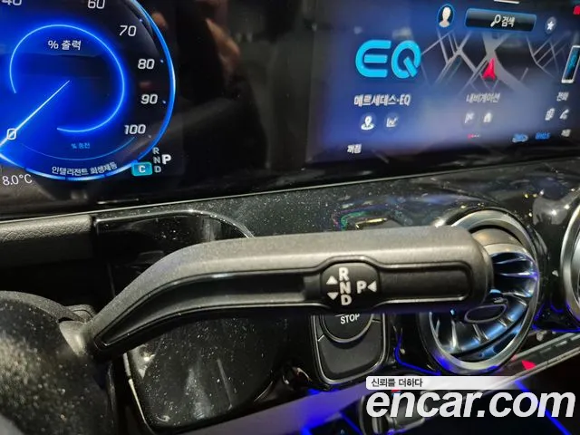 Mercedes-Benz EQA — Фото автомобиля 9