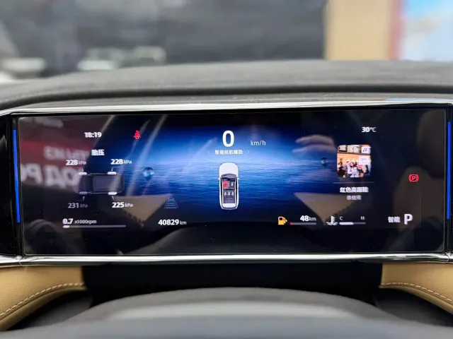 Geely Boyue L — Фото автомобиля 10