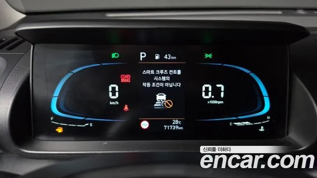 Hyundai Casper — Фото автомобиля 6