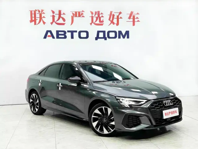 Audi A3 — Фото автомобиля 3