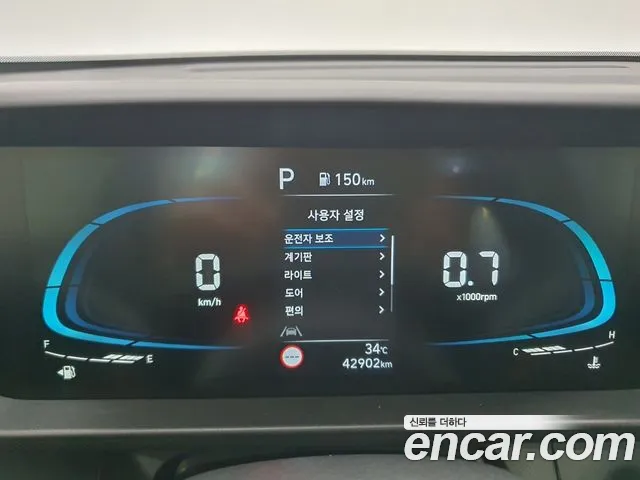 Hyundai Casper — Фото автомобиля 8